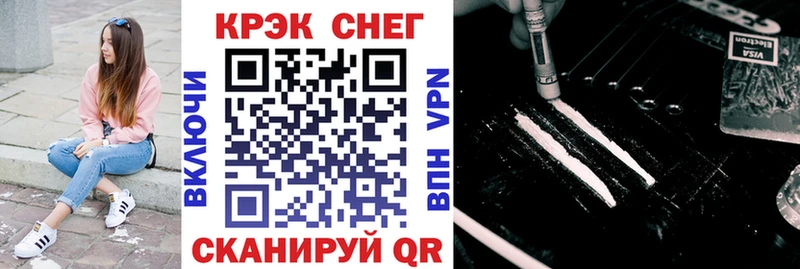 COCAIN Columbia Мелеуз