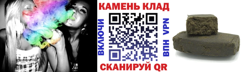 Гашиш VHQ  что такое   Мелеуз 