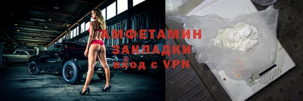 трава Михайлов