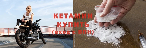 mdpv Аксай