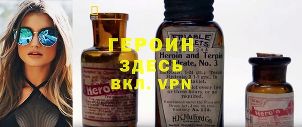 альфа пвп Майский