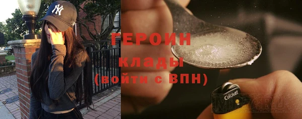 трава Михайлов