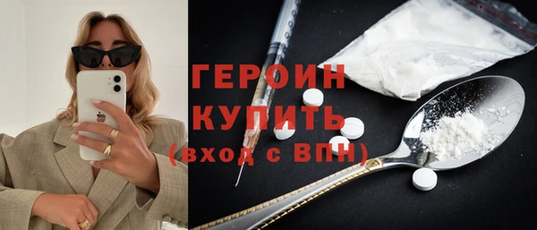 альфа пвп Майский