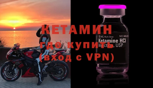 эйфоретик Михайловка