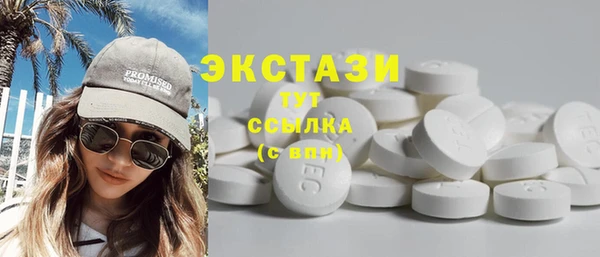 трава Михайлов