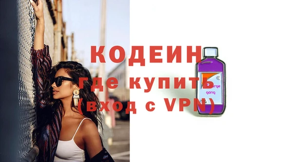 jwh Магадан