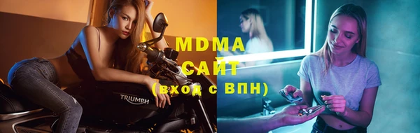 трава Михайлов