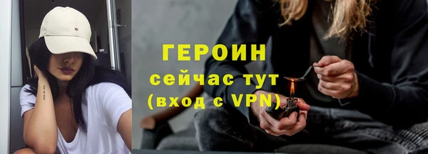 jwh Магадан