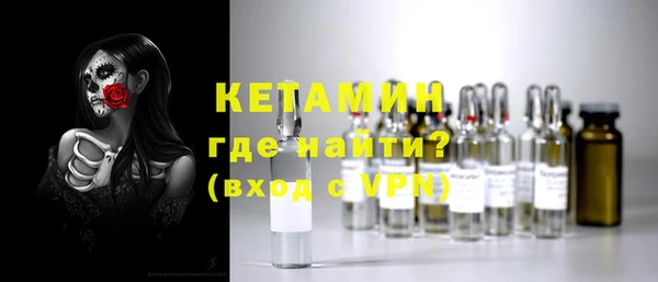 МДМА Магас