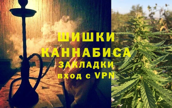 спайс Алапаевск