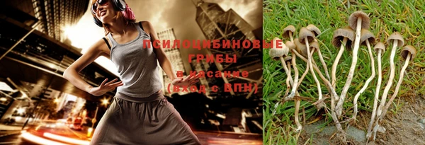 альфа пвп Майский