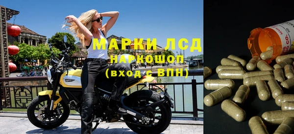 МДМА Магас