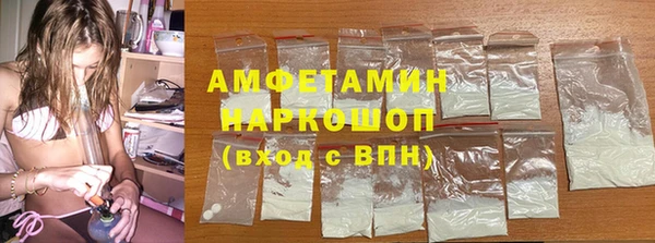 МДМА Магас