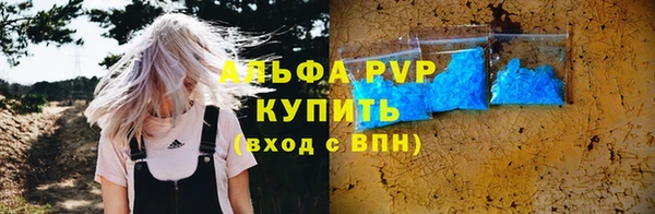 трава Михайлов