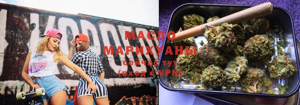 МДМА Магас