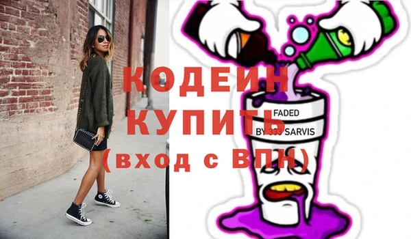 прущий лед Михайловск