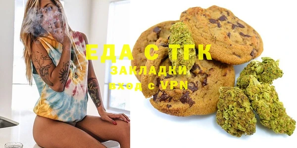 mdpv Липки