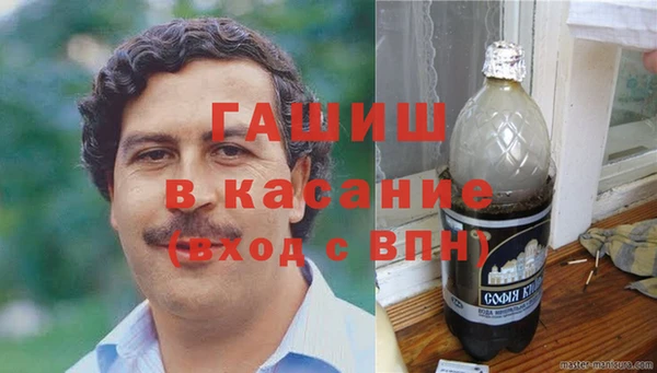 МДМА Магас
