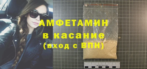 jwh Магадан