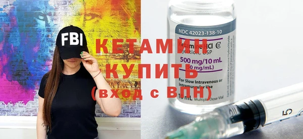 прущий лед Михайловск