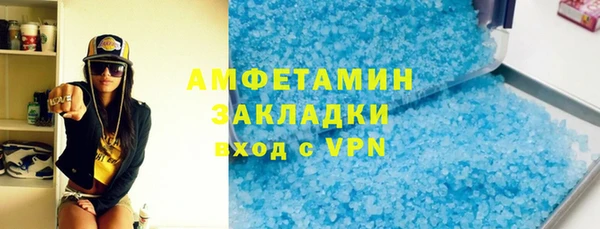 прущий лед Михайловск