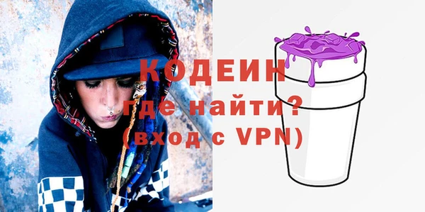МДМА Магас