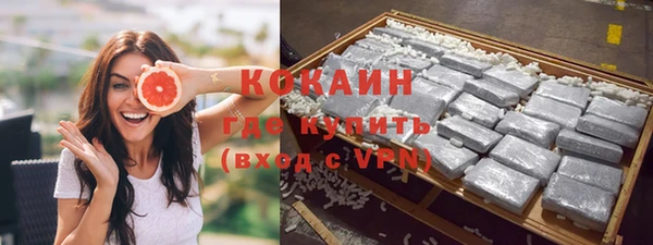 прущий лед Михайловск