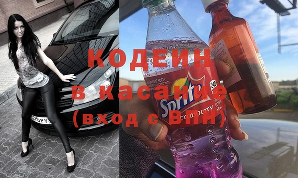 круглые Лиски