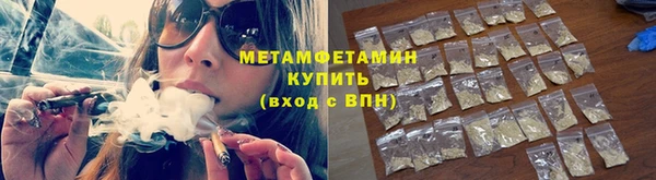 прущий лед Михайловск