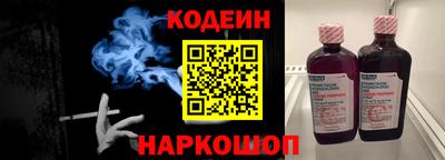 метадон Кандалакша