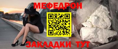метадон Кандалакша