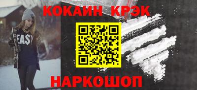метадон Кандалакша