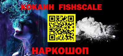 мефедрон Камышлов
