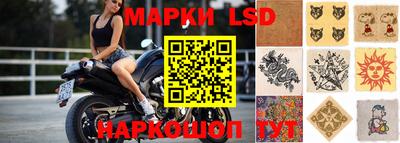 мефедрон Камышлов