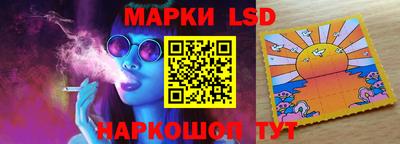 мефедрон Камышлов