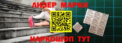 альфа пвп Канаш