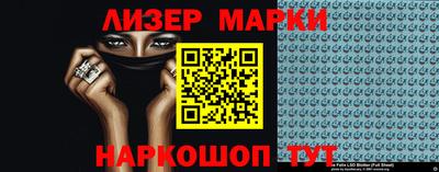 метадон Кандалакша