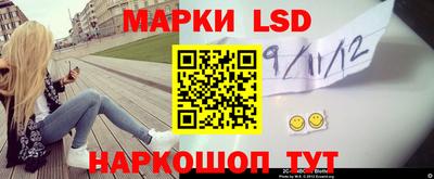 мефедрон Камышлов