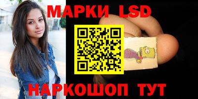 метадон Кандалакша