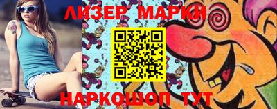 мефедрон Камышлов