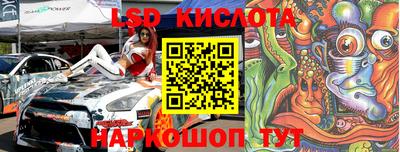мефедрон Камышлов