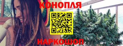 метадон Кандалакша