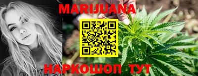 мефедрон Камышлов