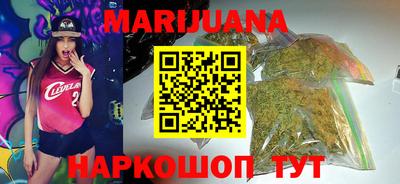 мефедрон Камышлов