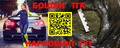 метадон Кандалакша