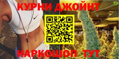 альфа пвп Канаш