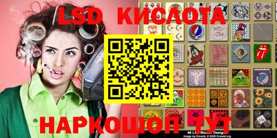 альфа пвп Канаш