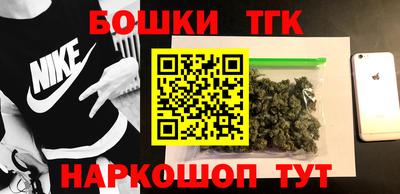 альфа пвп Канаш