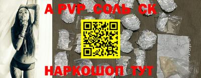 метадон Кандалакша