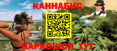 альфа пвп Канаш
